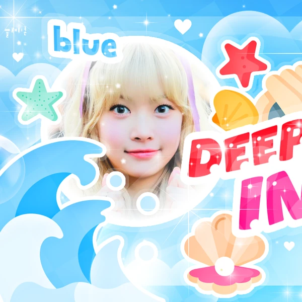 Fans' Pick: Best Moment of Hong Eunchae (LE SSERAFIM)