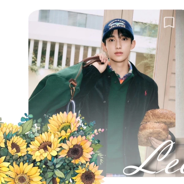 Today's Most Loved DK (SEVENTEEN)