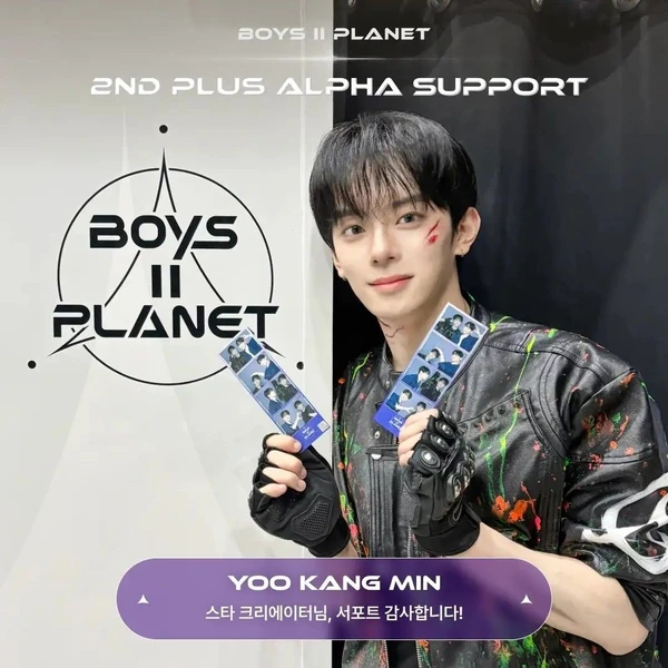 Fans' Pick: Best Moment of Kangmin (VERIVERY)