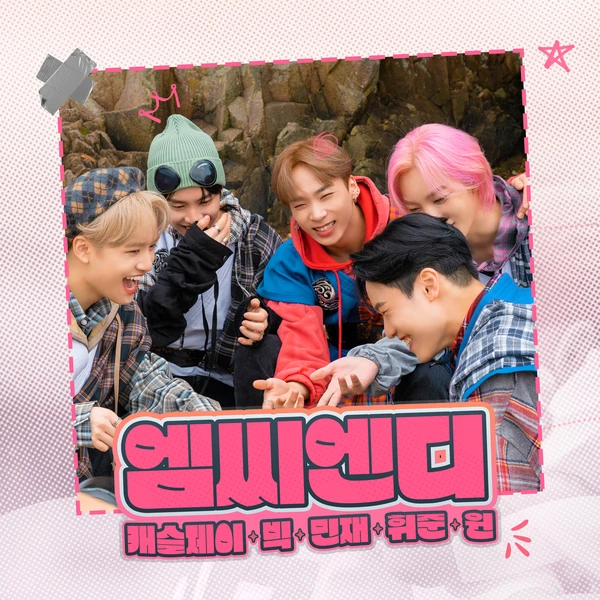 Fans' Pick: Best Moment of MCND