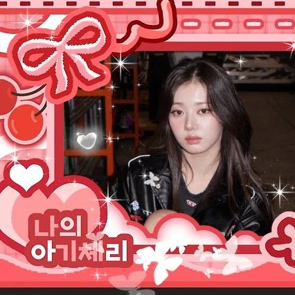 Fans' Pick: Best Moment of Rora (BABYMONSTER)