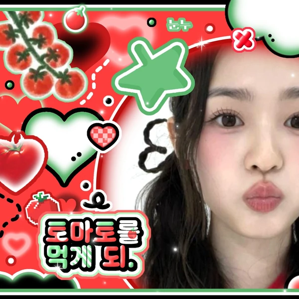 Top Photo Full of Kim Soomin (tripleS) Love