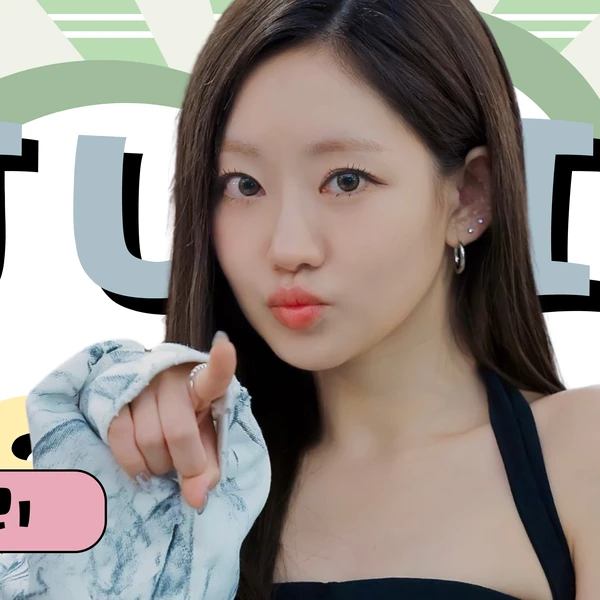 Top Photo Full of Julie (KISS OF LIFE) Love