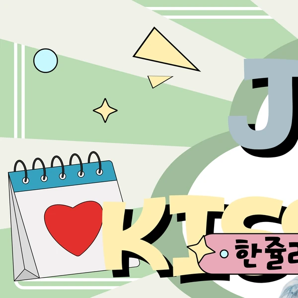 Top Photo Full of Julie (KISS OF LIFE) Love