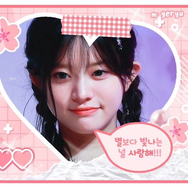 Today's Most Loved Minju (ILLIT)