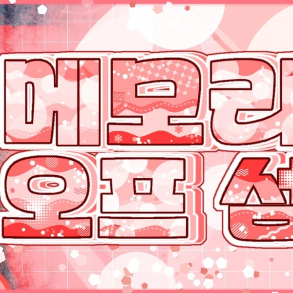 Fans' Pick: Best Moment of Umji (GFRIEND, VIVIZ)