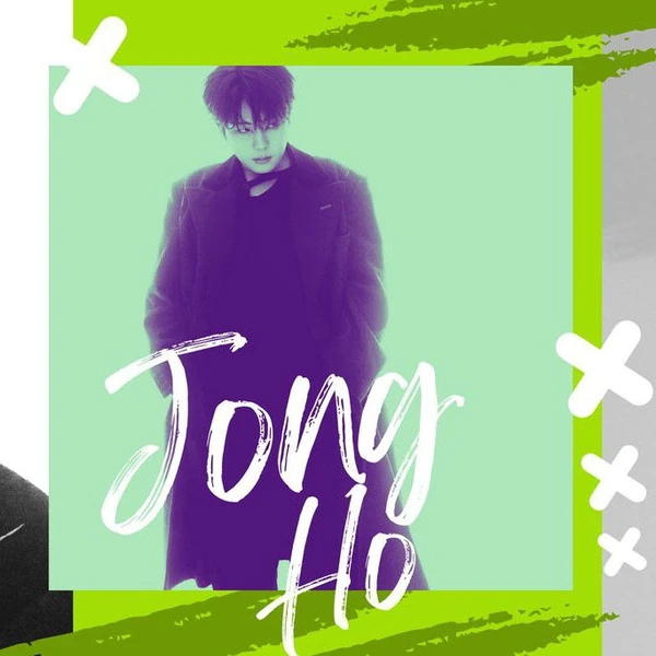 Today's Most Loved Jongho (ATEEZ)