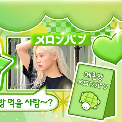 Fans' Pick: Best Moment of Gahyun (DREAMCATCHER)