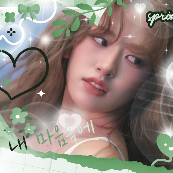 Fans' Pick: Best Moment of An Yujin (IVE)