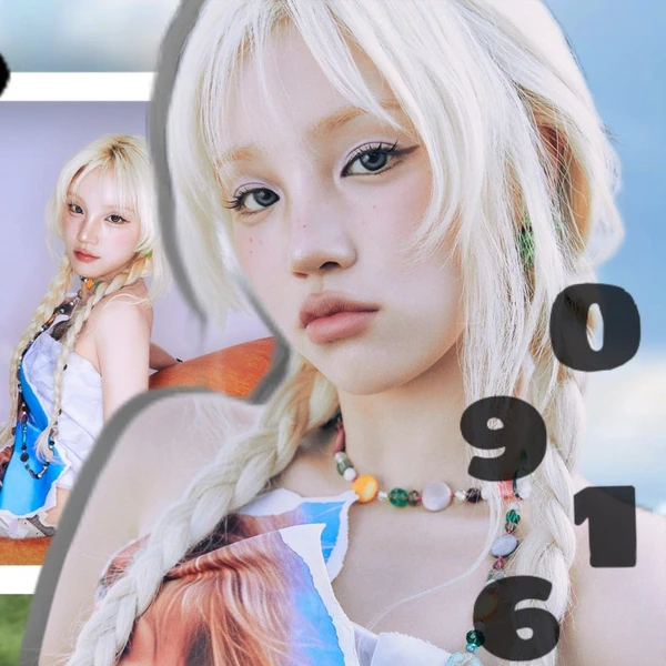 Today's Most Loved Yuqi (i-dle)
