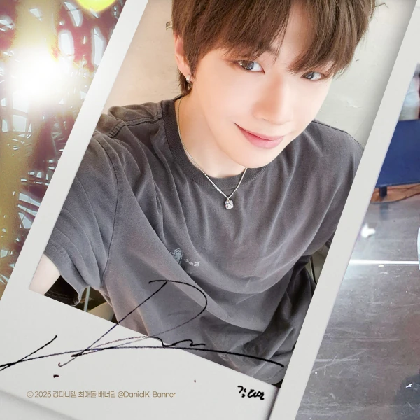 Popular profile picture of Kang Daniel loved by fans
