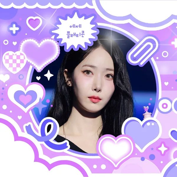 Top Photo Full of SinB (GFRIEND, VIVIZ) Love