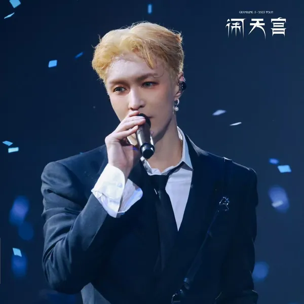 Fans' Pick: Best Moment of Lay (EXO)