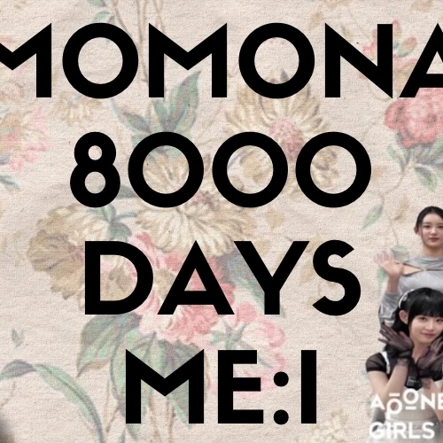 Fans' Pick: Best Moment of ME:I