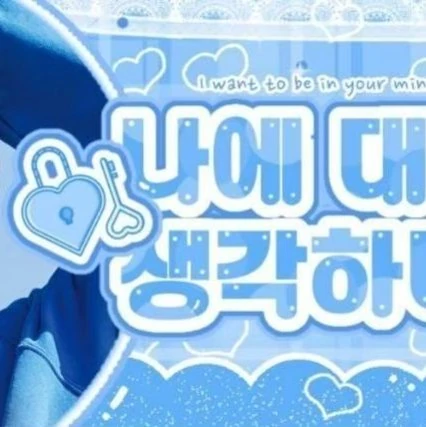 rankingBanner