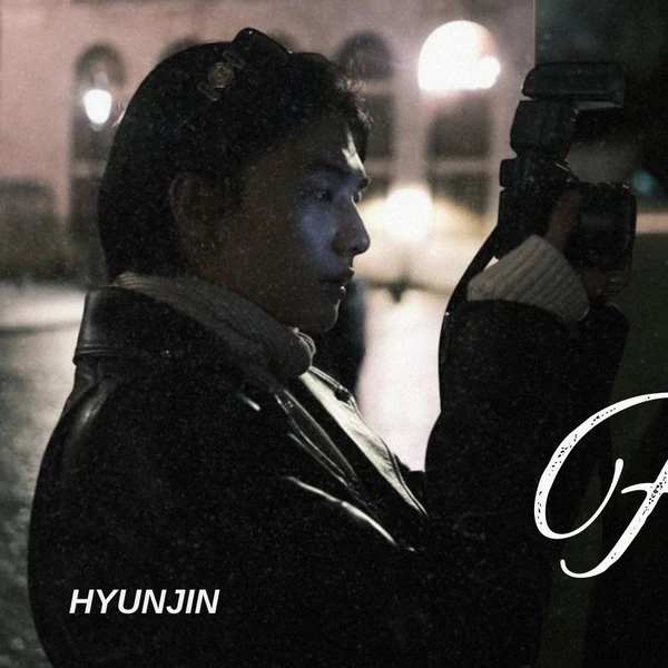 Popular profile picture of Hyunjin (Stray Kids) loved by fans