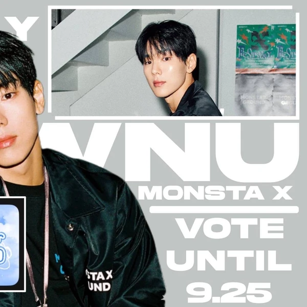 今日最受喜愛的Shownu (MONSTA X)