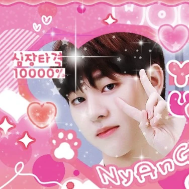 Top Photo Full of Kim Dongyun (DRIPPIN) Love