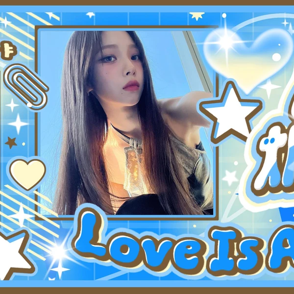 Top Photo Full of aespa Love