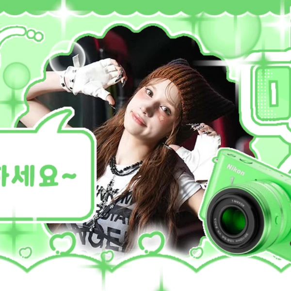 Top Photo Full of Kep1er Love