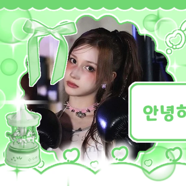 Fans' Pick: Best Moment of Kep1er