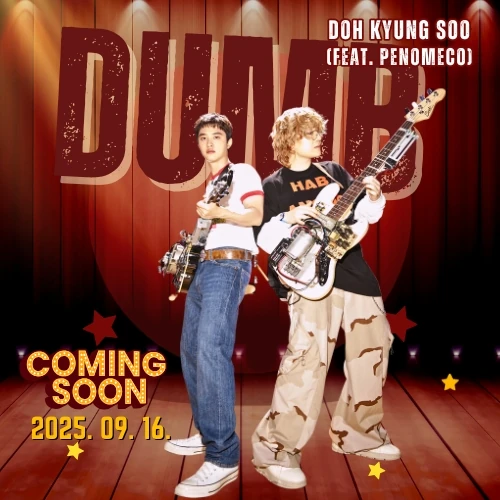 粉絲票選的D.O. (EXO)最佳瞬間