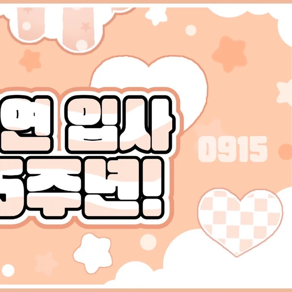 ファンが選んだダヒョン (TWICE)最高の瞬間