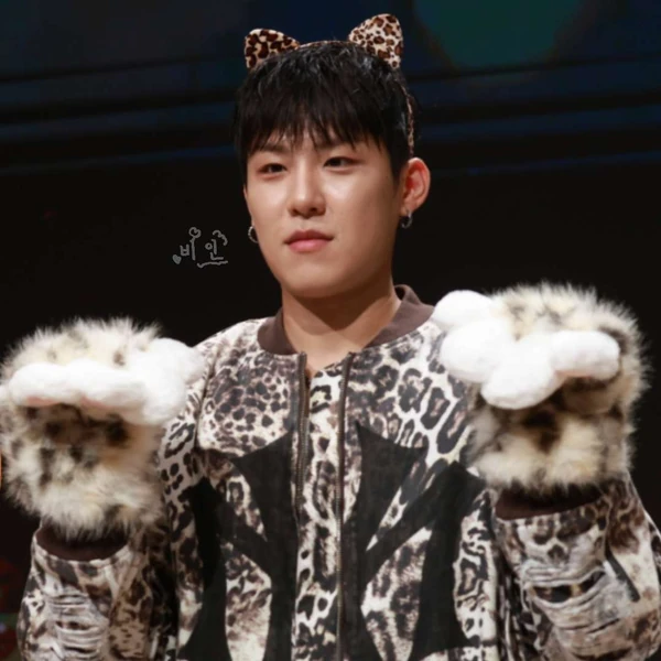 Today's Most Loved Park Woojin (AB6IX)