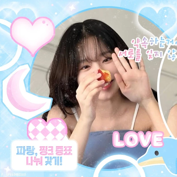 Fans' Pick: Best Moment of Jo Yuri