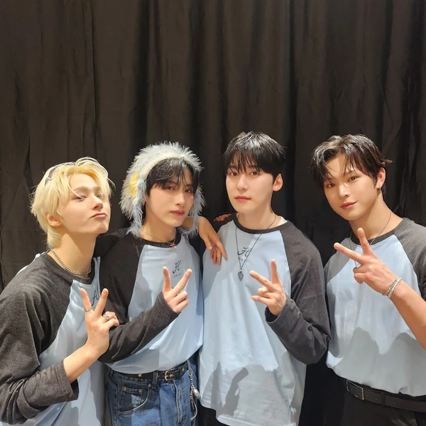 Today's Most Loved ONEUS
