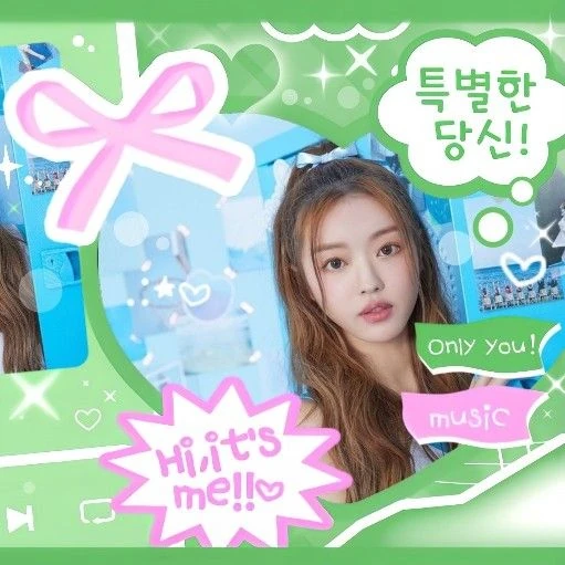 오늘 가장 사랑받은 오마이걸의 모습