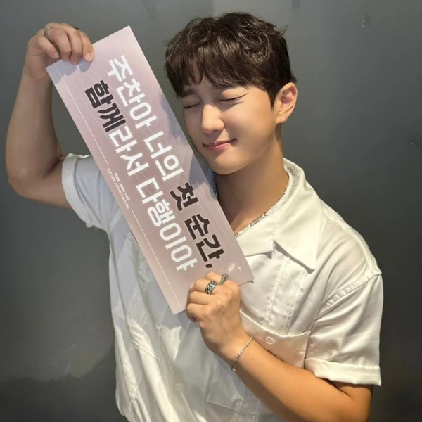 Top Photo Full of Hong Joochan (GoldenChild) Love