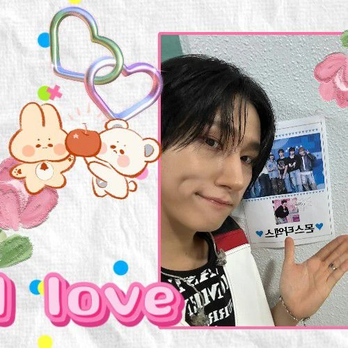 Top Photo Full of I.M (MONSTA X) Love