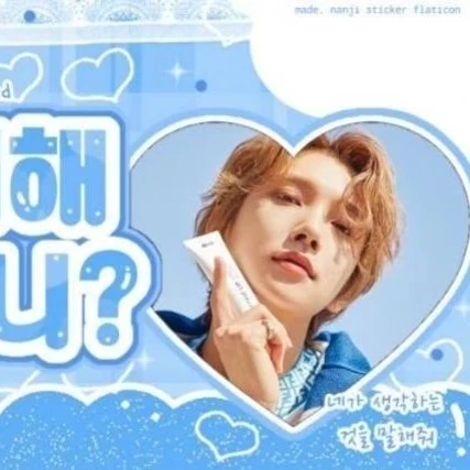 Top Photo Full of Joshua (SEVENTEEN) Love