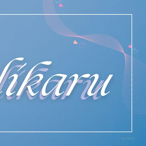 Today's Most Loved Hikaru (Kep1er)