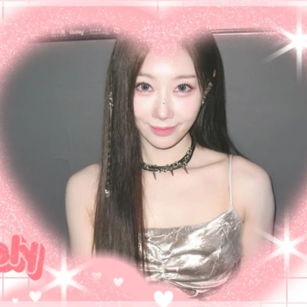 Today's Most Loved Handong (DREAMCATCHER)