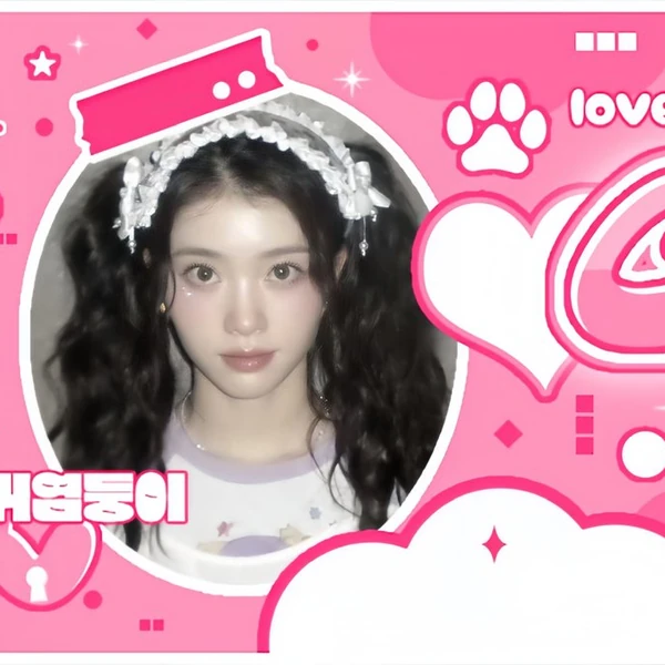 粉絲票選的小婷 (Kep1er)最佳瞬間