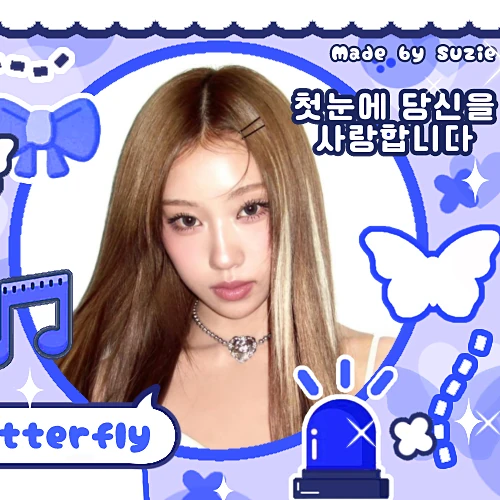 Today's Most Loved Choi Jungeun (izna)