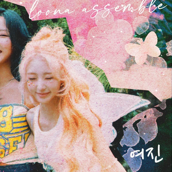 Fans' Pick: Best Moment of HyunJin (Loossemble)