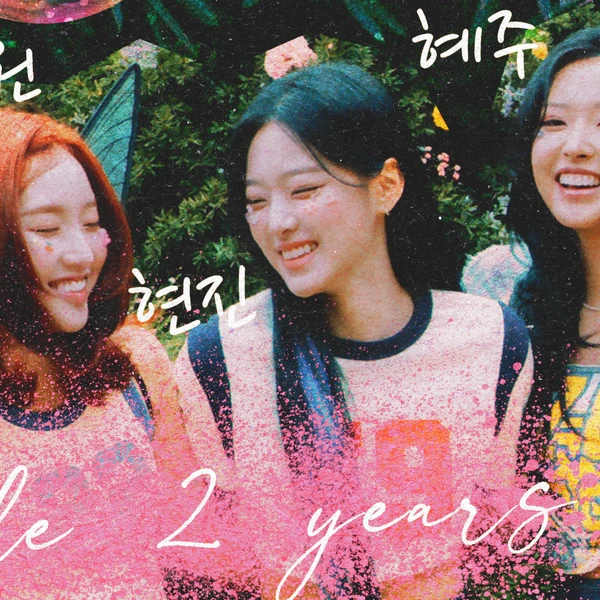 Today's Most Loved HyunJin (Loossemble)