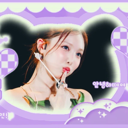 Fans' Pick: Best Moment of Nayeon (TWICE)