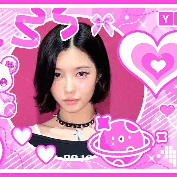 Fans' Pick: Best Moment of Kim Dayeon (Kep1er)