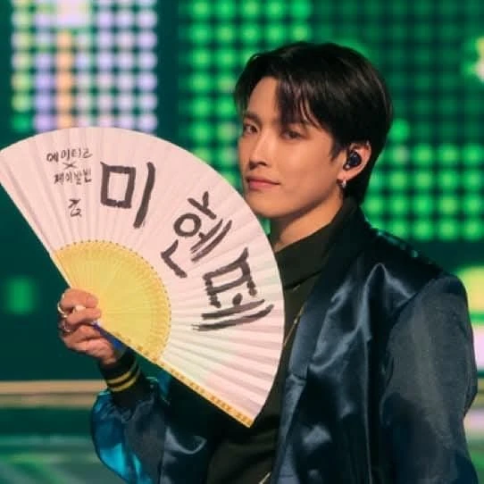 Top Photo Full of Hongjoong (ATEEZ) Love