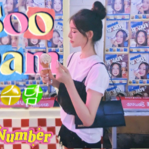 Top Photo Full of Soodam (SECRET NUMBER) Love