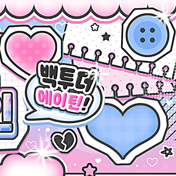 Top Photo Full of Wheein (MAMAMOO) Love