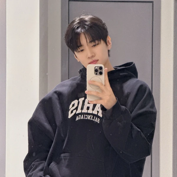 Top Photo Full of Jaechan (DKZ) Love