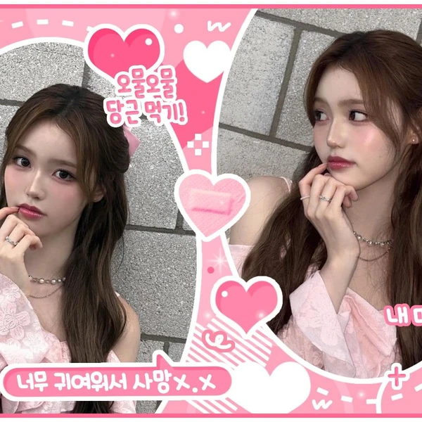 Today's Most Loved Jeong Saebi (izna)