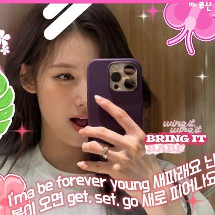 팬들이 뽑은 사나 (TWICE) 최고의 순간