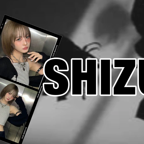 Today's Most Loved Iida Shizuku (ME:I)
