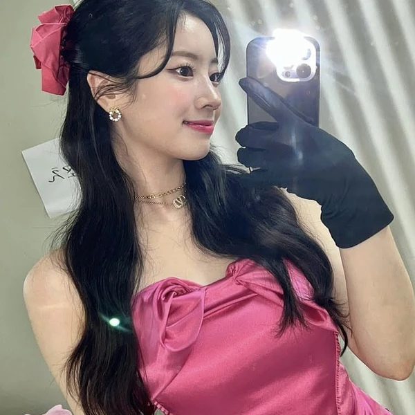 Today's Most Loved Dahyun (TWICE)